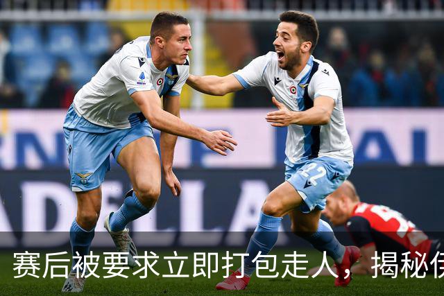 赛后被要求立即打包走人，揭秘伊朗世界杯首战前后48小时：140英里路程花了5小时